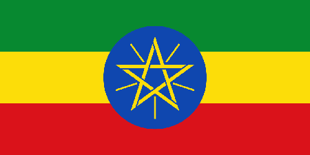 Ethiopia background screening services