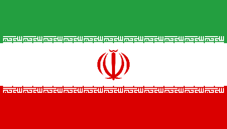 Iran background screening services
