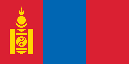 Mongolia background screening services